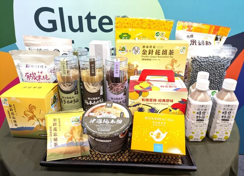 花蓮有機物產首登英國最大食品展　競逐永續商機