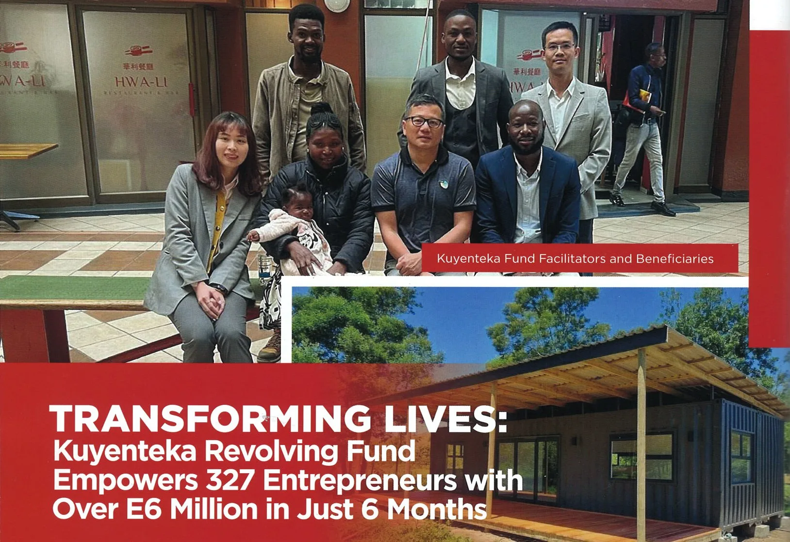 史瓦帝尼INSIDEBIZ雜誌2024年11月報導國合會海外援助工作。國合會提供