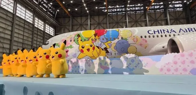 飛翔皮卡丘計畫　華航第2架彩繪機13隻寶可夢可愛亮相