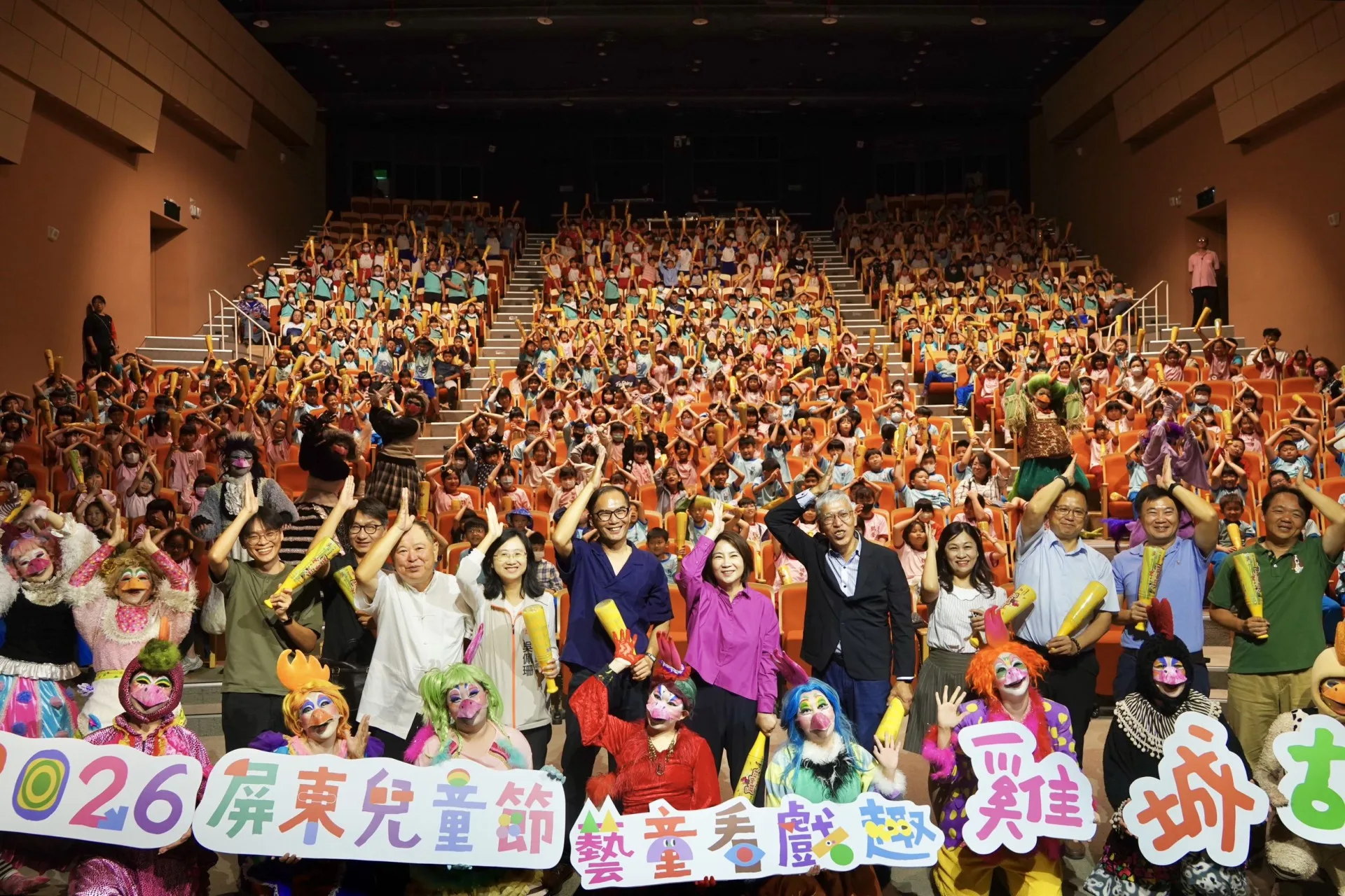 紙風車經典兒童劇「雞城故事」　3/31~4/1屏東藝術館歡樂登場