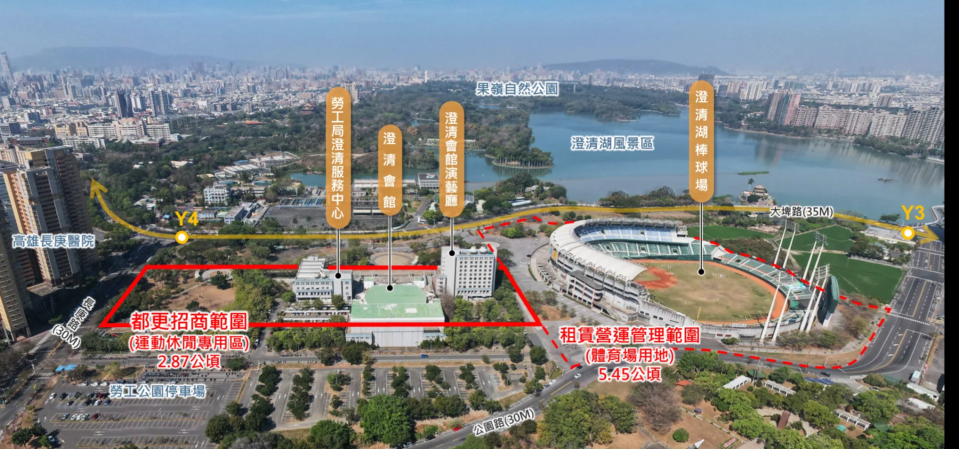 鳥松區山水段運動休閒專用區公辦都市更新案，現況計範圍圖。高雄市政府提供