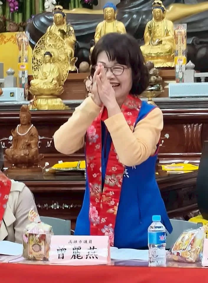 前高雄市議長曾麗燕涉嫌貪污　5/25起延長境管8個月