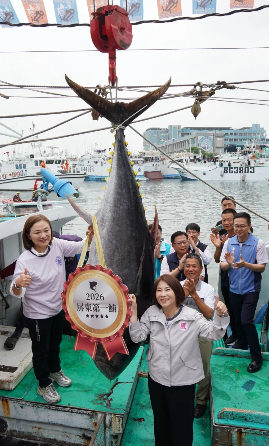 屏東第一鮪拍賣　每公斤1萬600元、刷新紀錄