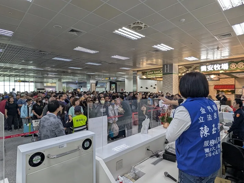 金門連日疏運仍逾7百人滯留　陳玉珍：請求支援疏運