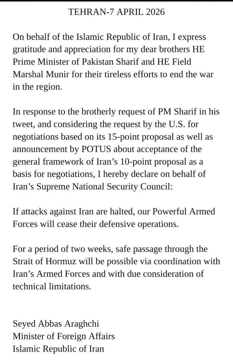 伊朗外交部長阿拉格齊發表聲明同意停火兩周。