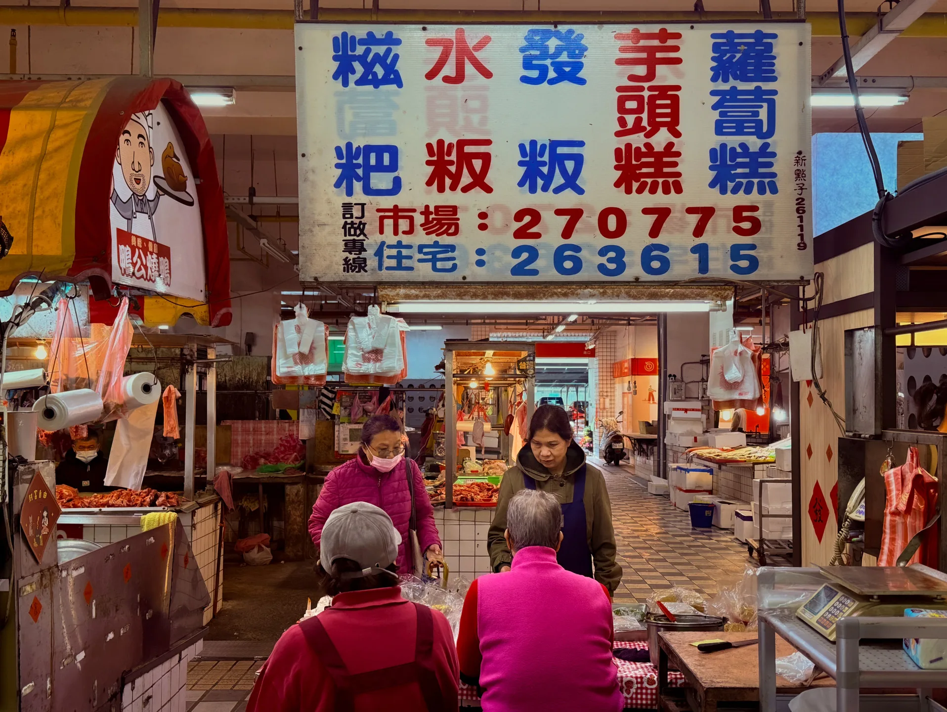 蘿蔔粄、水粄、發粄、芋頭粄…，多樣粄食是客家遊子難忘的滋味。客委會提供