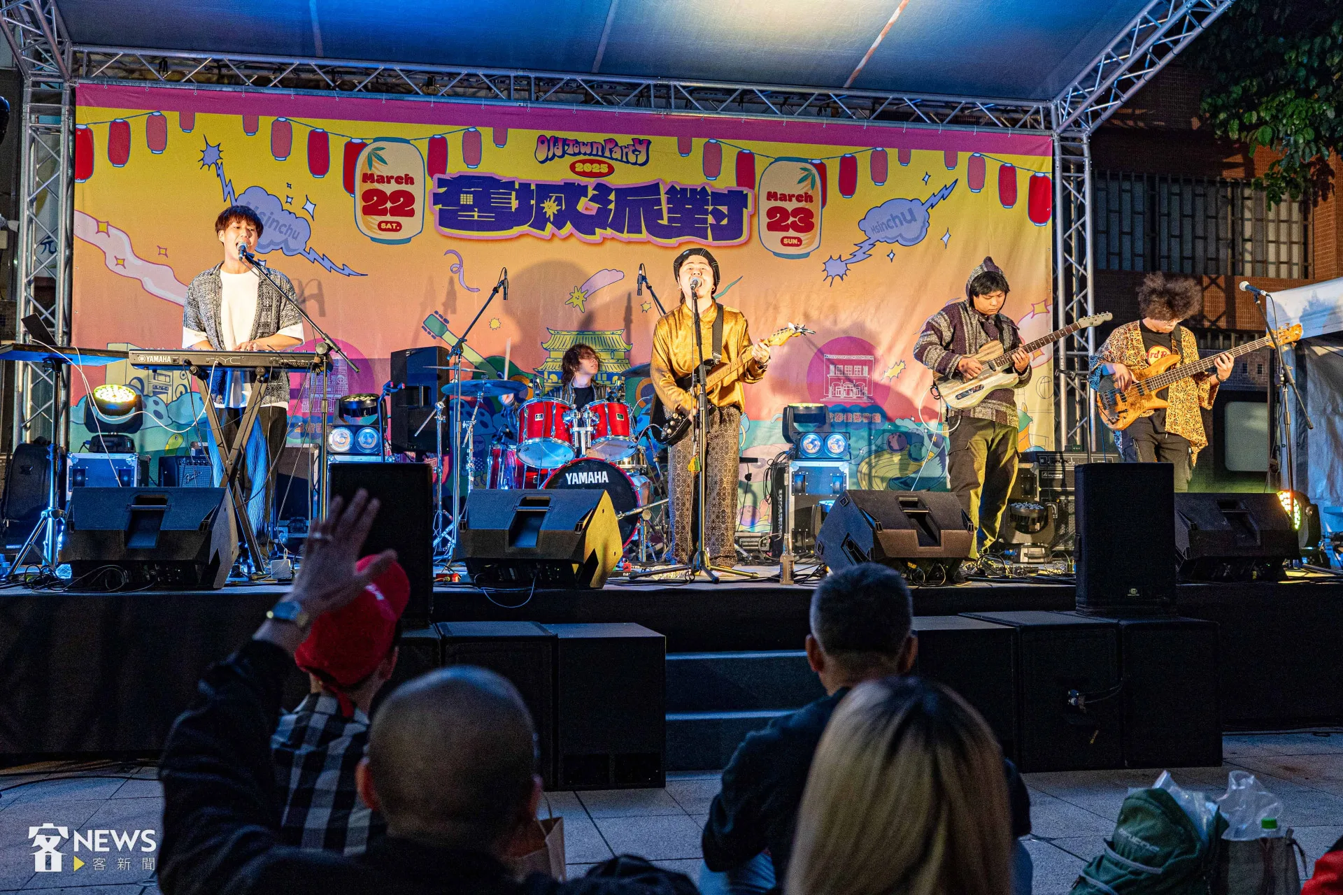 黃子軒與山平快去年在舊城派對演出。李台源攝