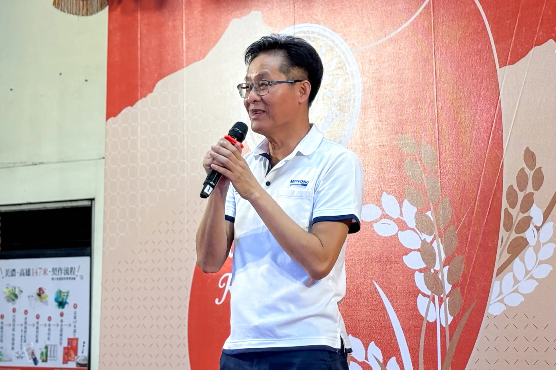 高雄市美濃區農會總幹事鍾清輝。李慧宜攝