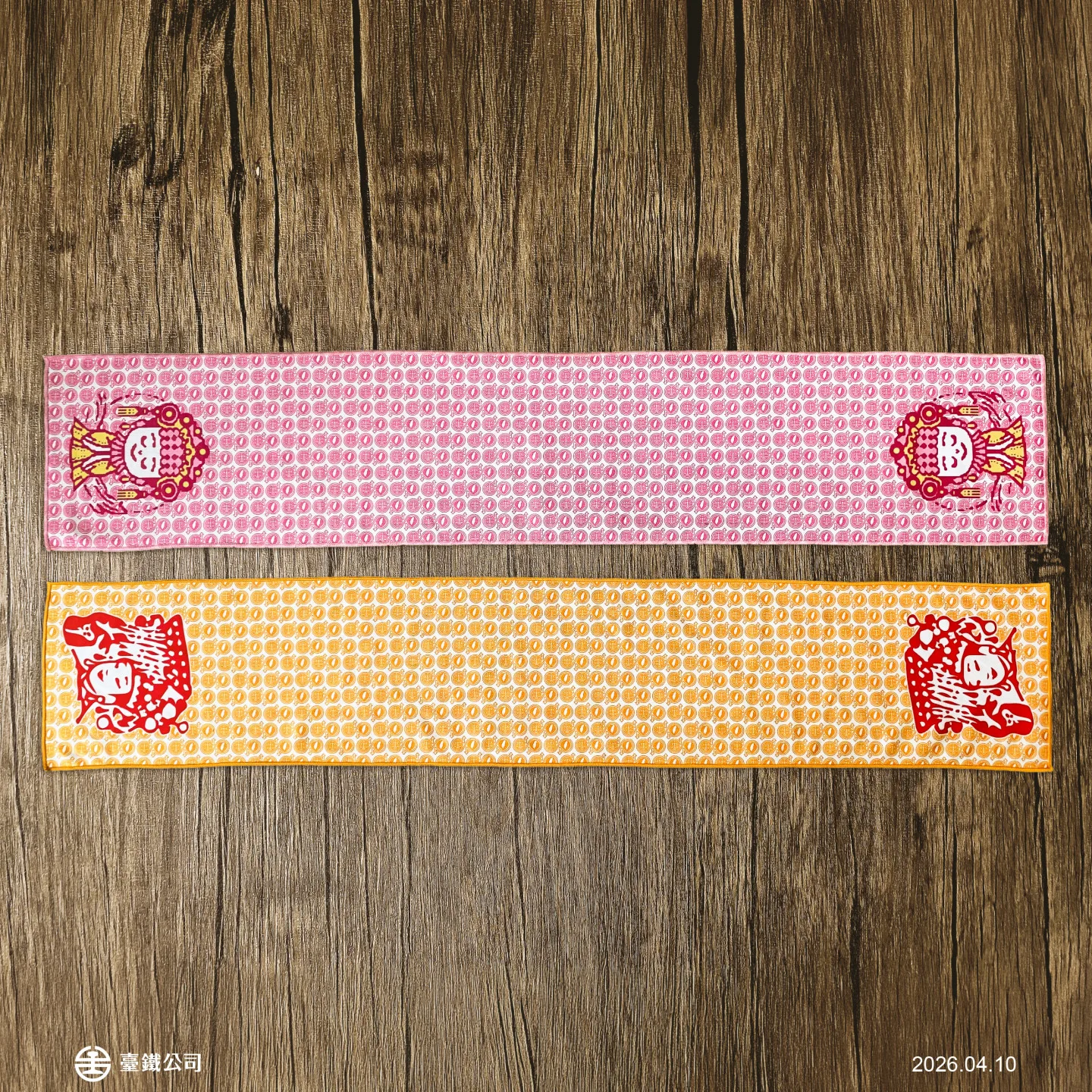 融入限定Q版媽祖圖像的運動毛巾。台鐵提供