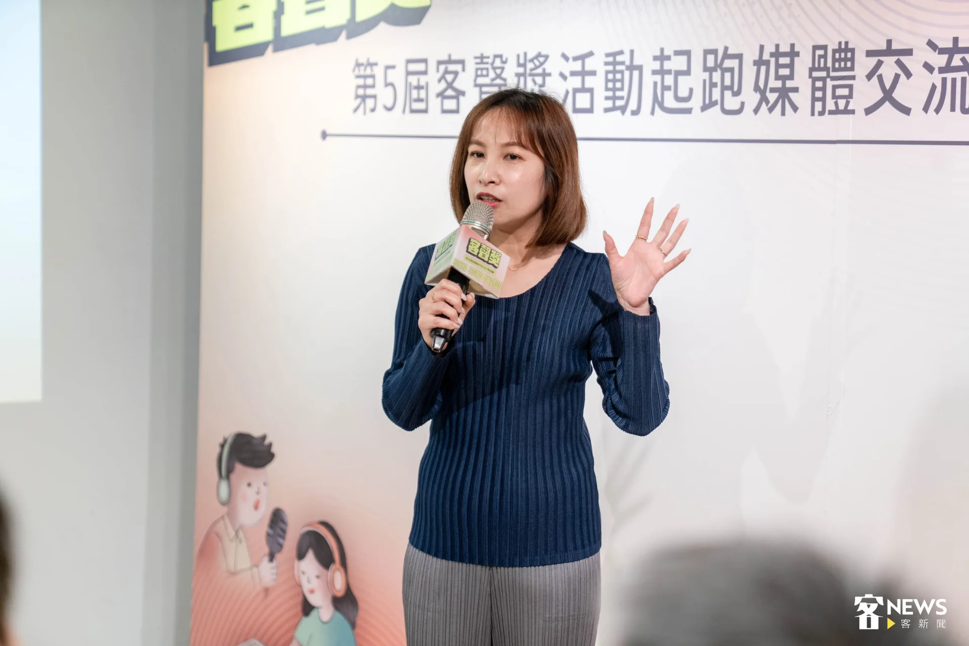 第4屆客聲獎得獎者何欣俞直言，沒想到身為一個媽媽可以做節目，還可以得獎，「我可以，相信大家也做得到！」范修語攝