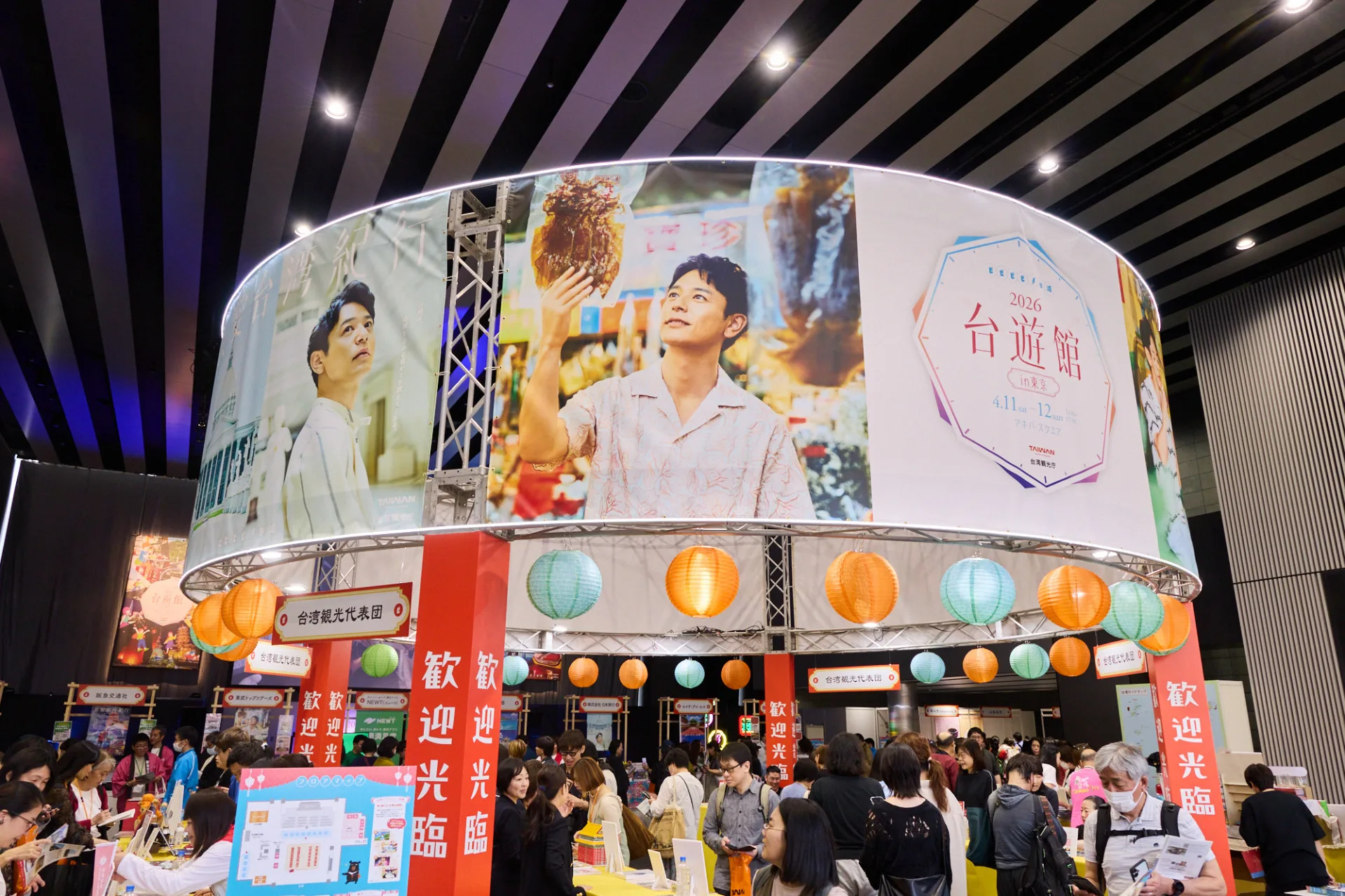 行銷道地台灣Ways　24小時日夜魅力席捲東瀛