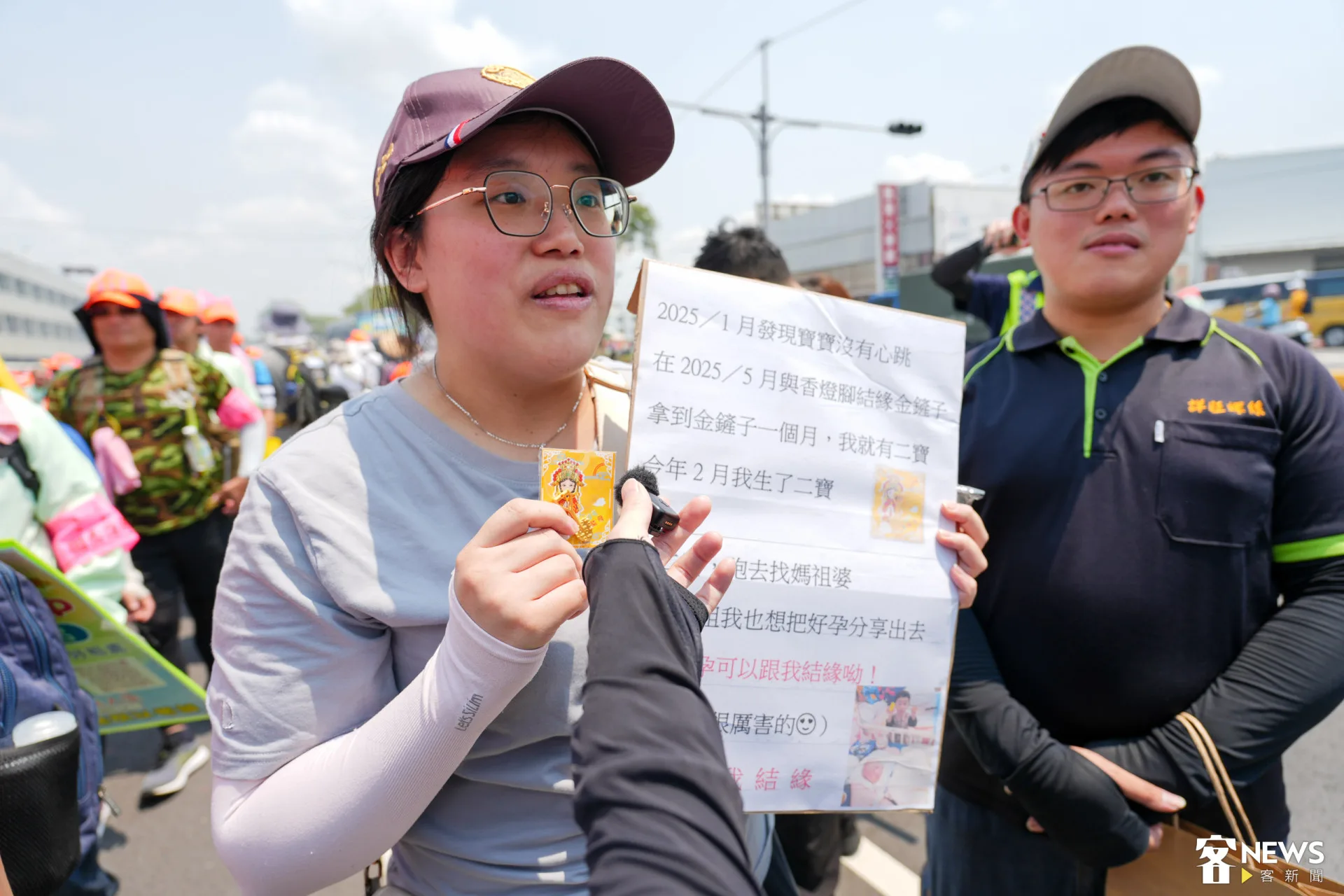 29歲香燈腳林玟君分享去年結緣後得子的喜悅,並希望向媽祖表達感謝。蔡依璇攝