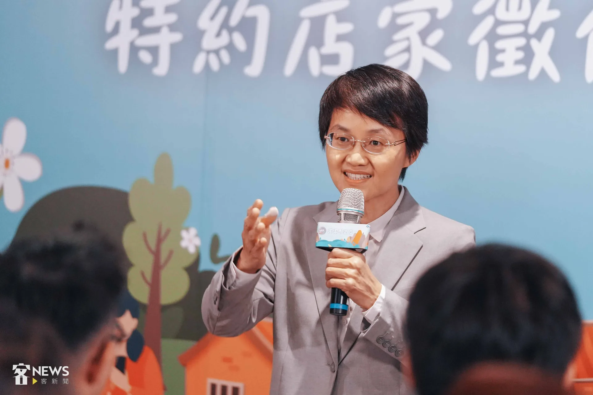 古秀妃說，客家幣2.0特約店家將設有汰除與獎勵機制，但也會有對應輔導，店家不必擔心。李台源攝