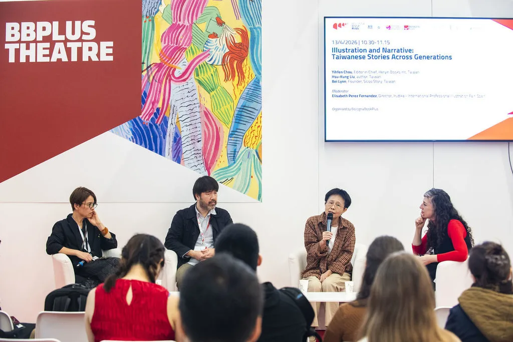 波隆那童書展　228本原創作品台灣隊參展