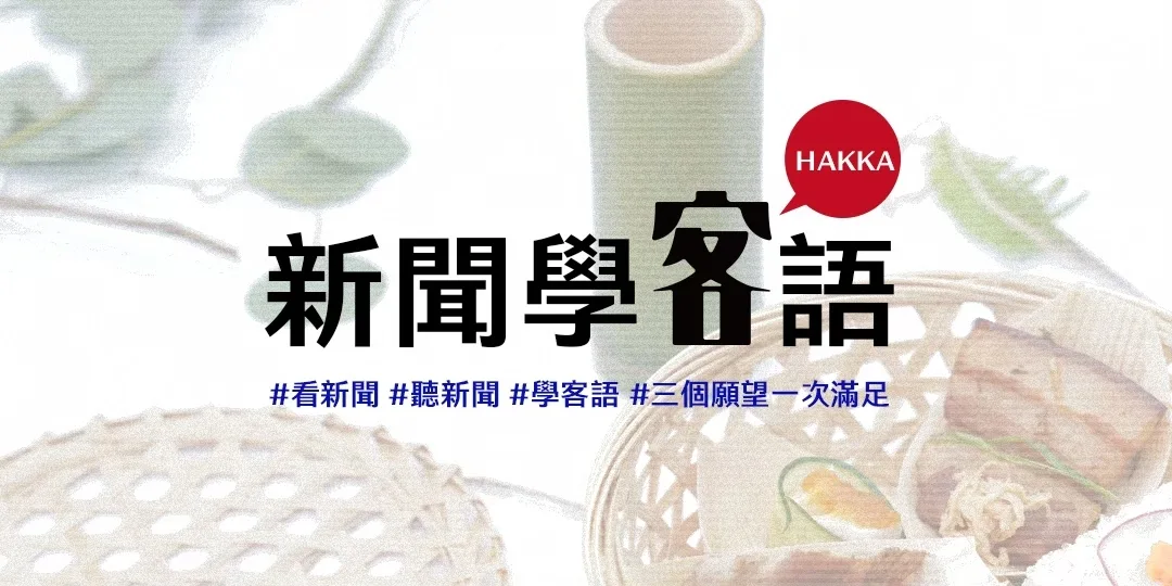 年輕乳癌發生率攀升　民團籲未滿40歲也應篩檢