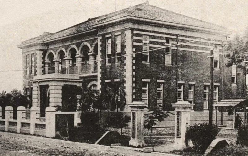 高雄市立圖書館曹公分館，前身「鳳山街役場」。打狗文史再興會社提供