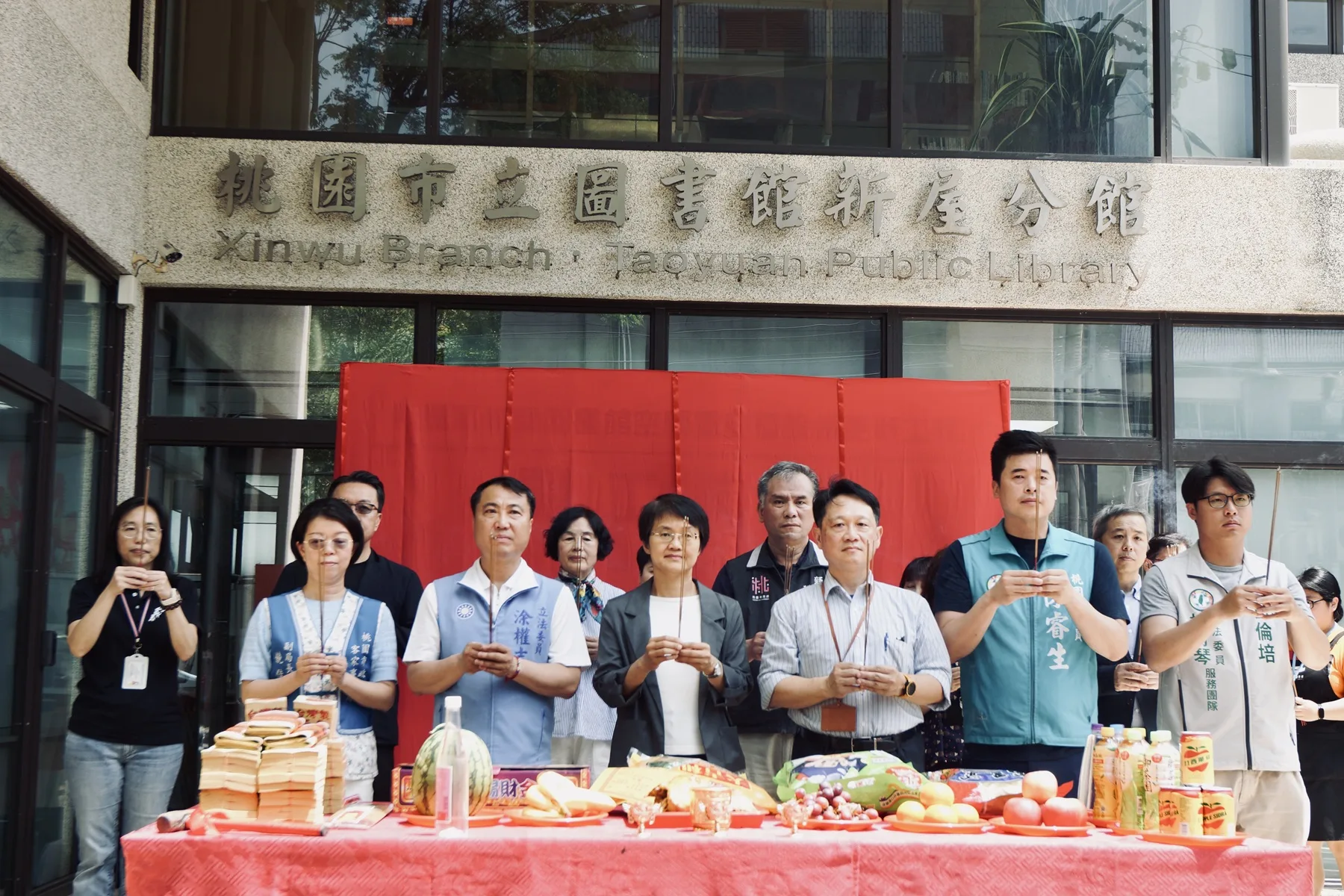 桃園市立圖書館新屋分館空間重塑暨設備更新工程開工典禮。客家委員會提供