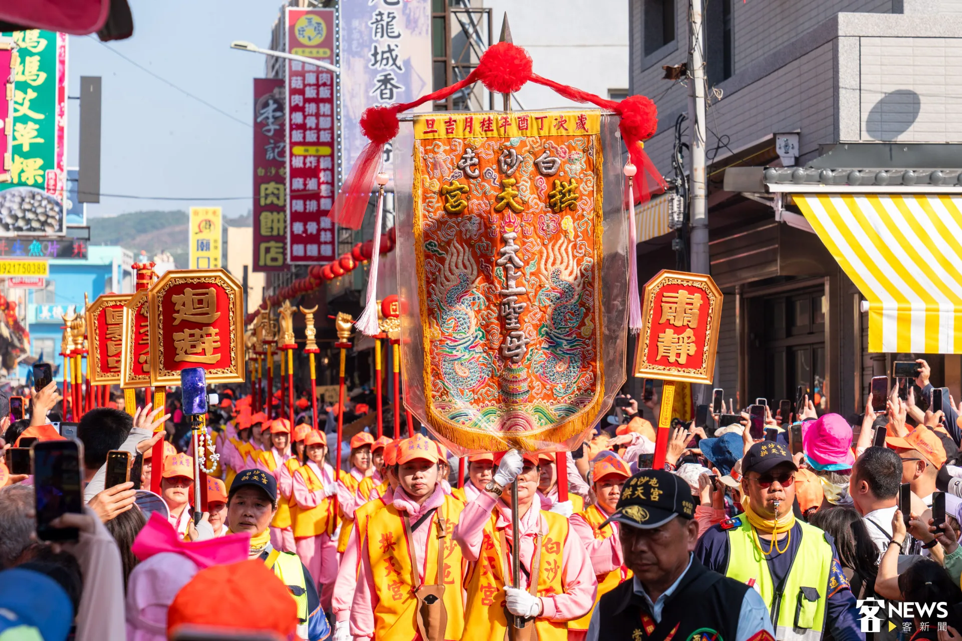 白沙屯媽祖今（20）日回鑾抵達拱天宮。朱愷元攝