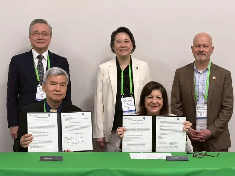 深化國際影響力　國衛院與美癌症研究協會簽MOU