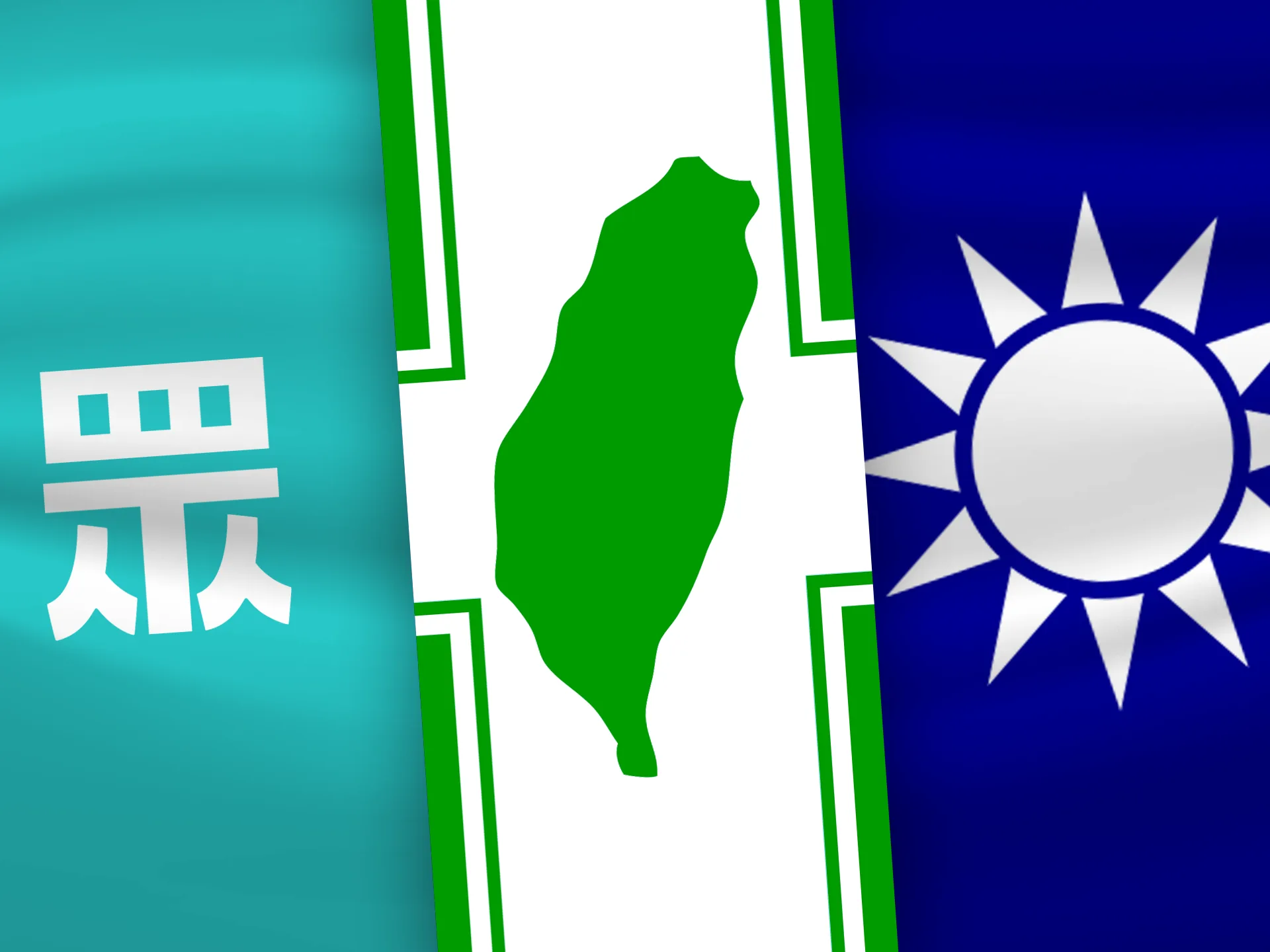 朝野政黨一致譴責，籲保留外交空間。客新聞製圖