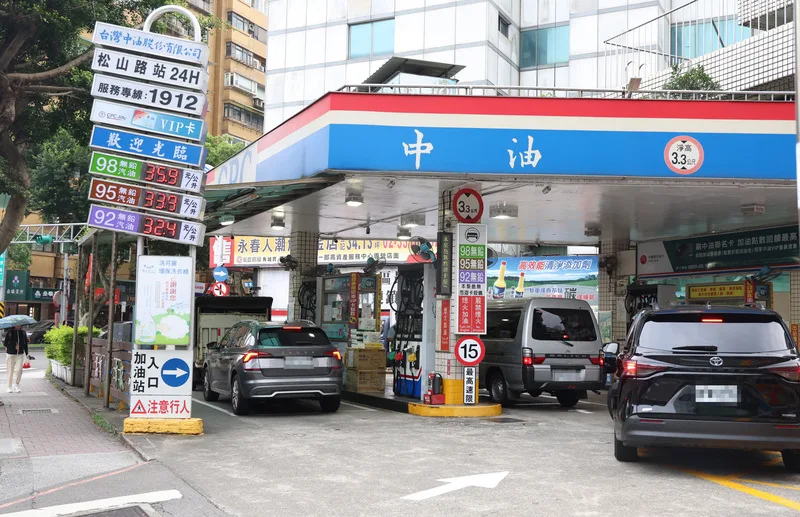 ​​​​​​​經長：原油採購運輸正常　5月有4至5艘船陸續抵台