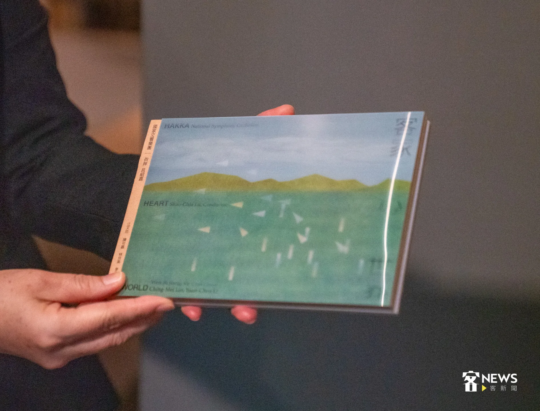 客委會與NSO攜手製作全新專輯《客家．心．世界》致敬臺灣作曲家江文也。李宥妍攝