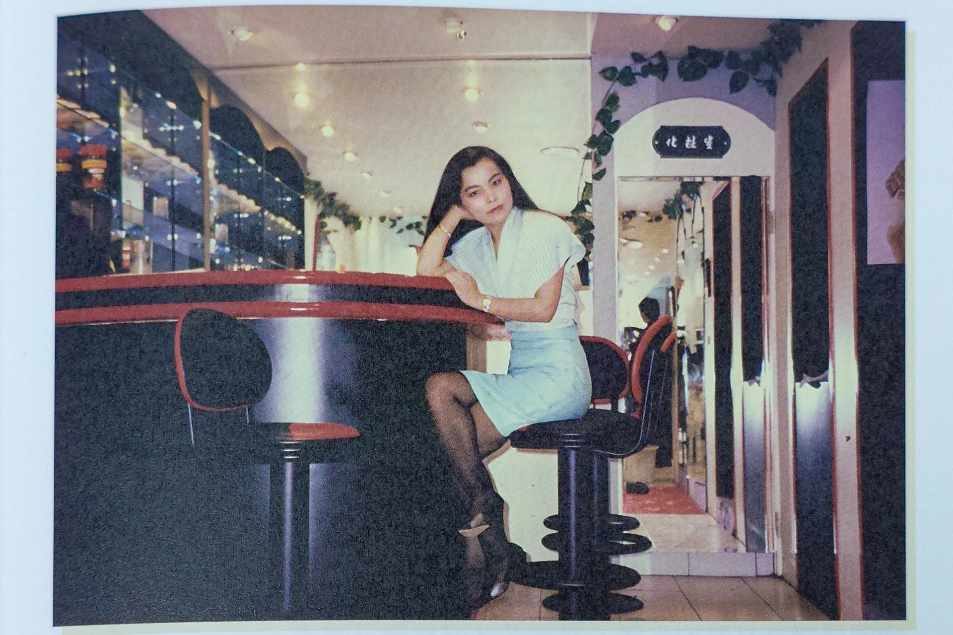 羅麗芬在1986年以19歲之姿，在台中開設第一家美容室。翻攝自《6666羅麗芬傳奇》