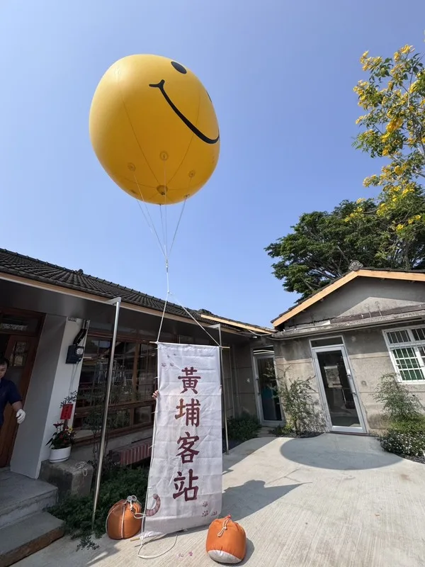 高雄「黃埔客站」啟用　轉型客家文化治理模式