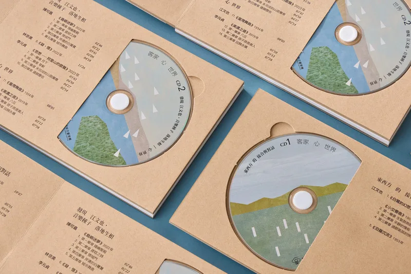 《客家．心．世界》專輯視覺呈現白鷺意象，連結到專輯首度公開江文也塵封90年之作〈白鷺的幻想〉。NSO提供