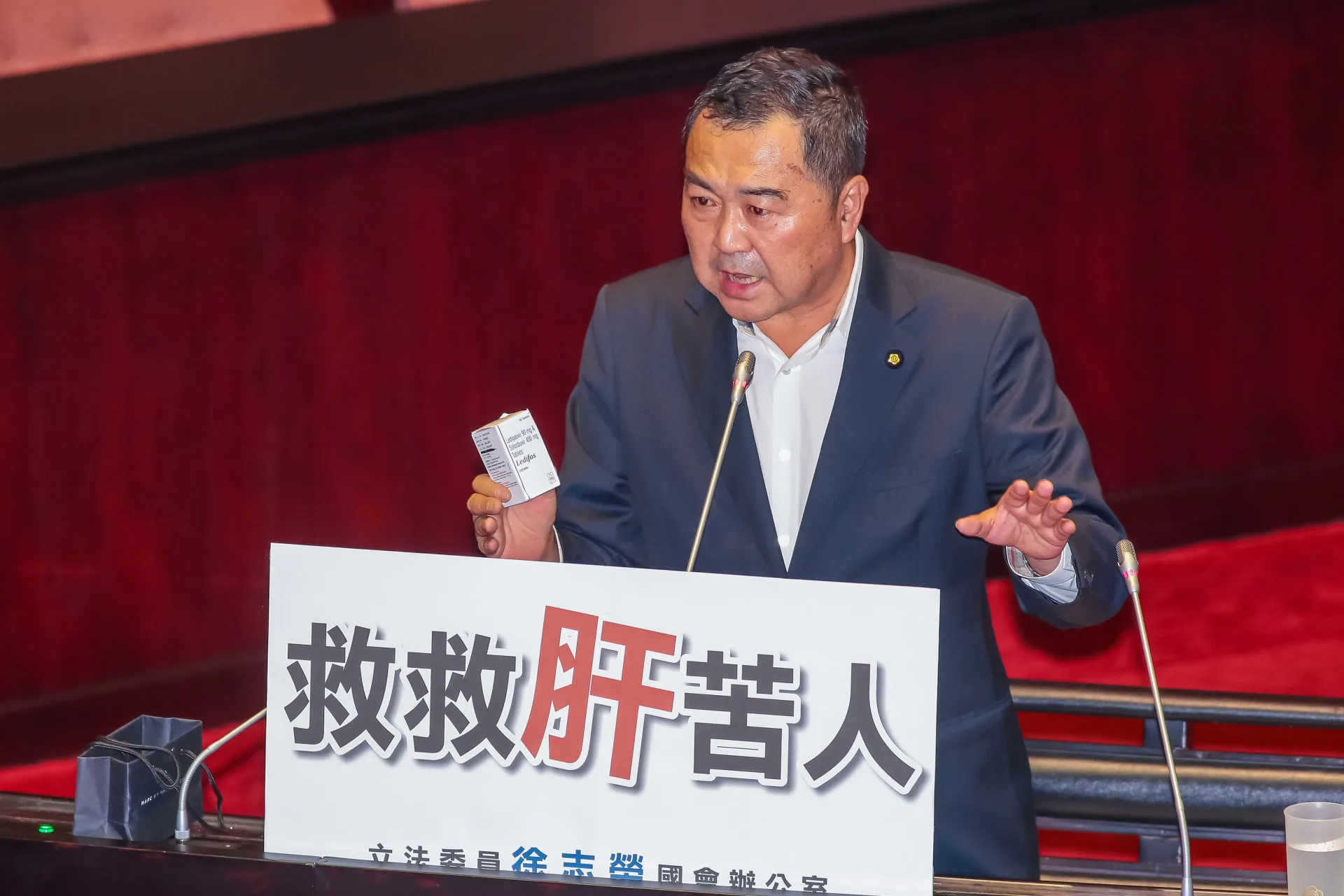 徐志榮在立法院問政的身影。徐志榮提供