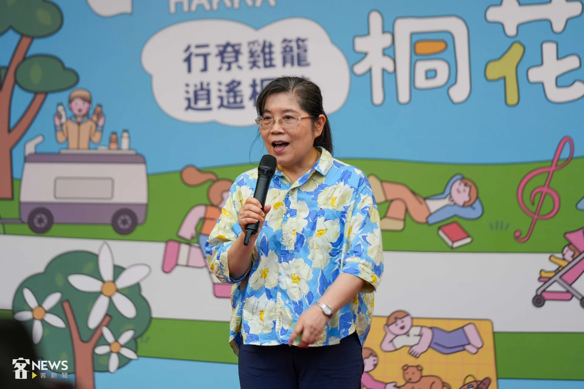 客家委員會參事范雪景表示，「敬天地」的傳統以及將客語傳承給下一代的使命，是桐花祭最核心的價值。李台源攝