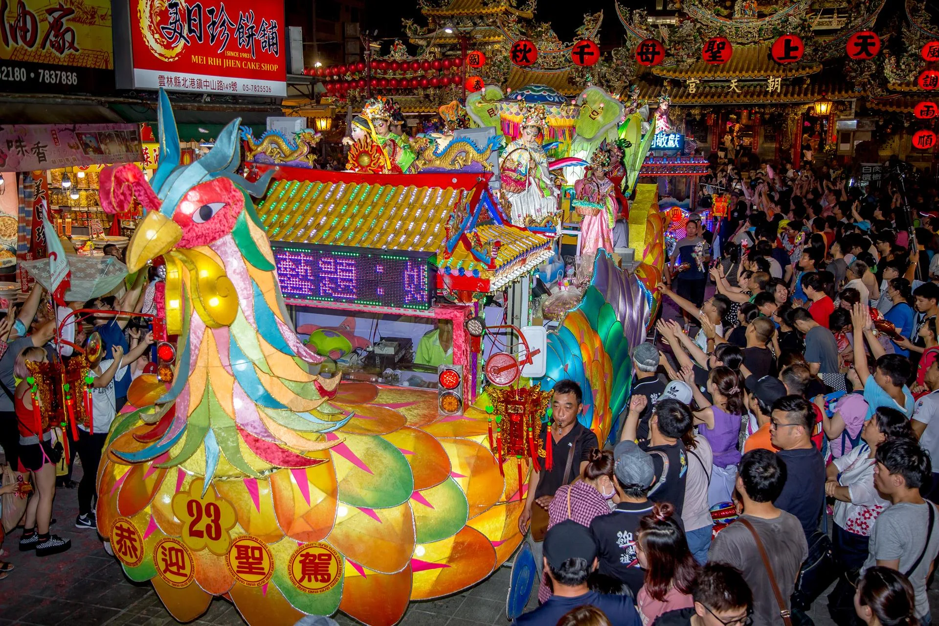 今年「真人藝閣」遊行將自5月5日延續至9日。資料照，翻攝自北港朝天宮臉書