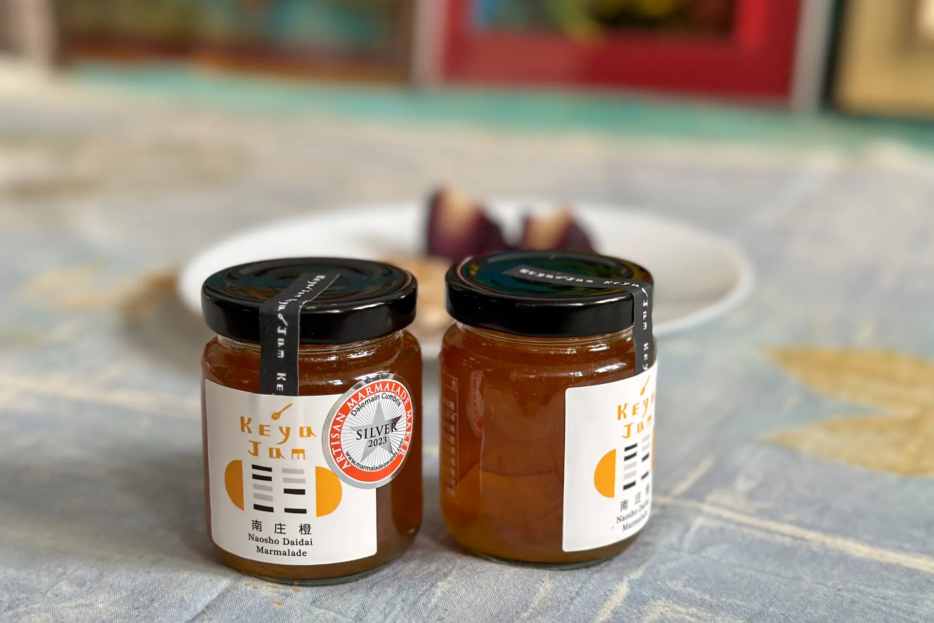 2023年柯亞以南庄橙得到銀獎的果醬。蕭秀琴攝