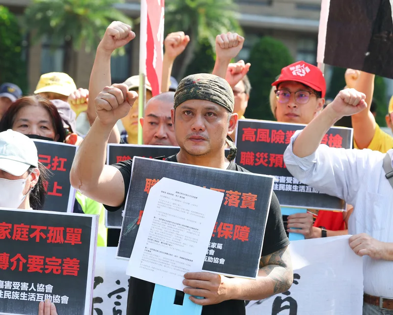國際工殤日　民團用Lawai的歌聲哀悼原住民工殤