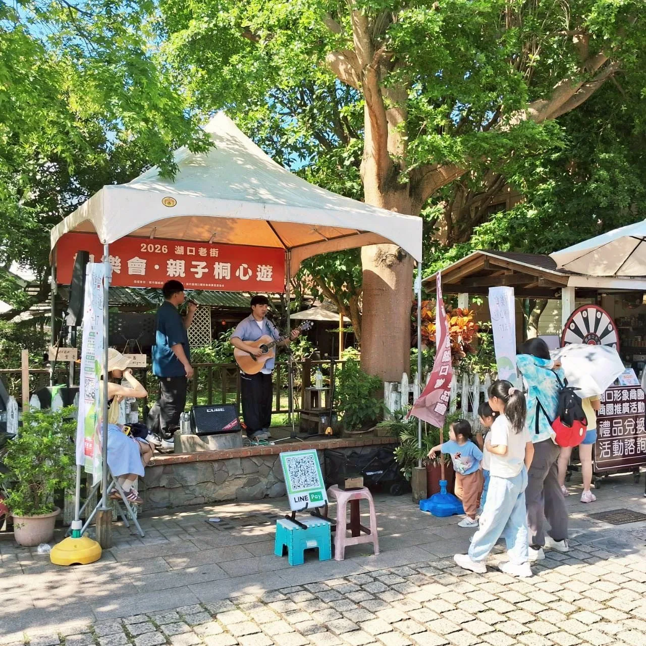 湖口老街桐樂會登場　桐花小旅行、親子手作一次玩