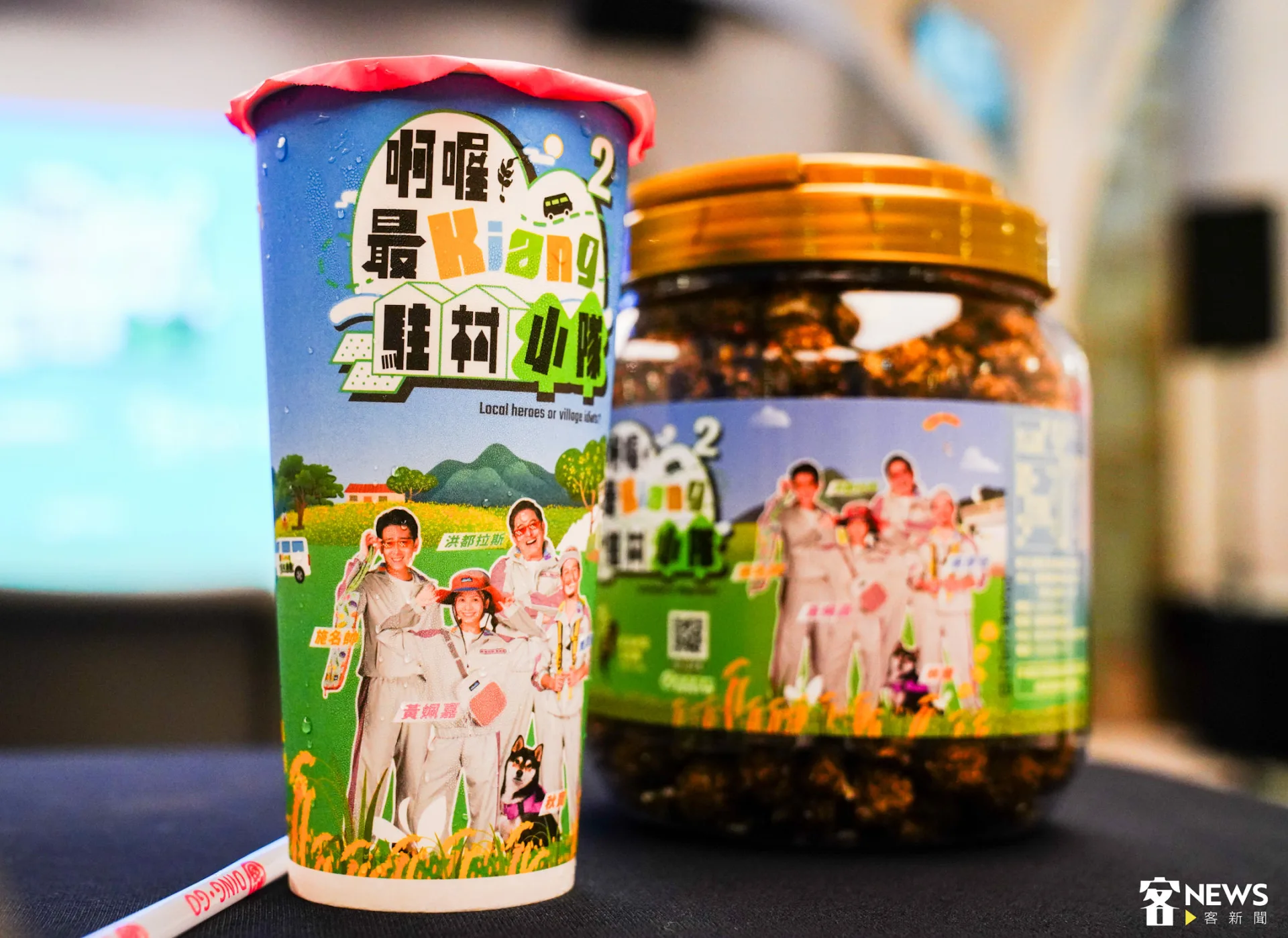 推出在地聯名商品，有吃又有得喝。朱愷元攝