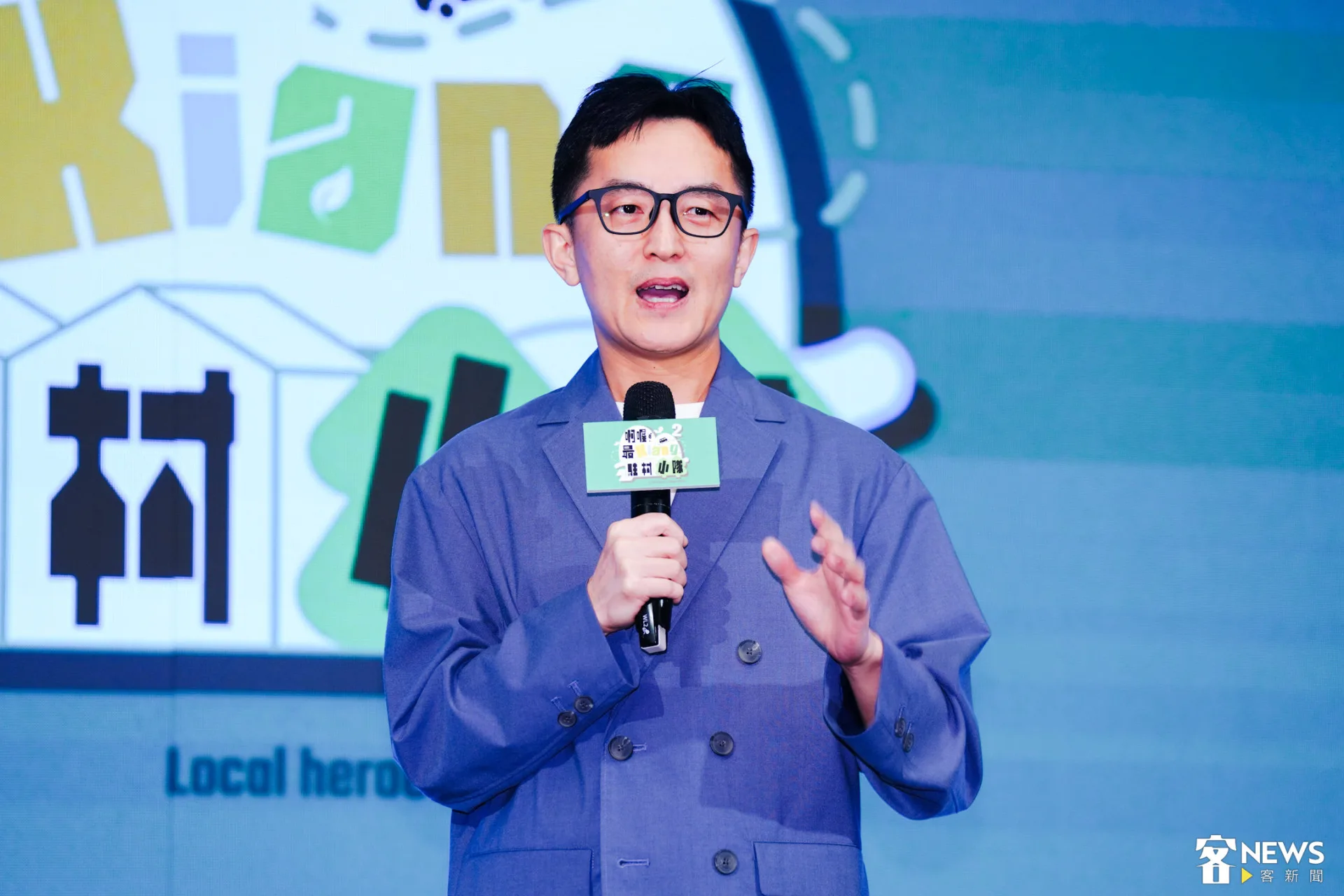 客家電視台台長向盛言表示這一次可以看見與西部客家不同的風光，帶大家探索台九線、台東。朱愷元攝