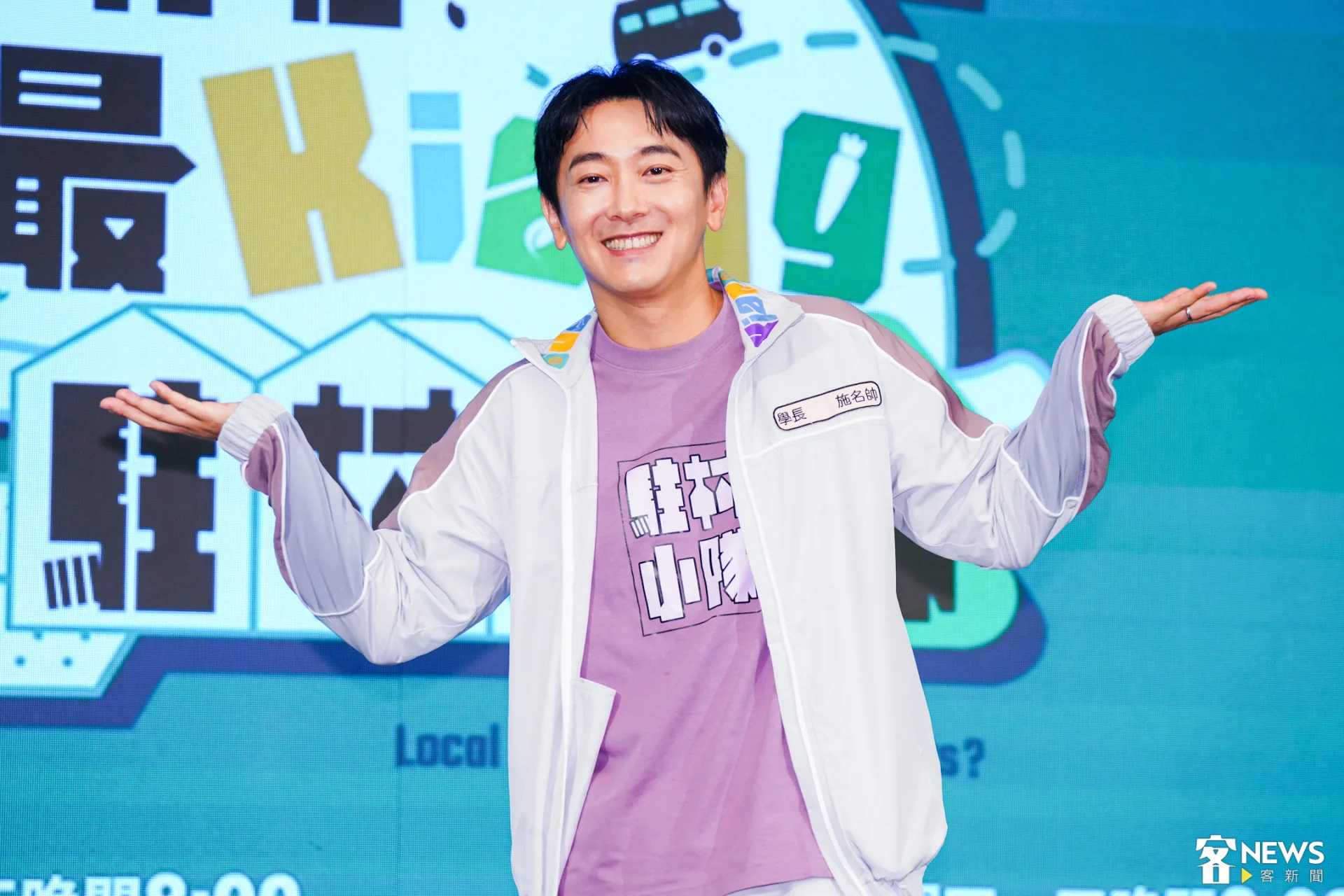 施名帥查到阿祖入贅到客家人，所以也有堂號「江夏堂」讓他直呼「阿祖冥冥之中有安排」。朱愷元攝