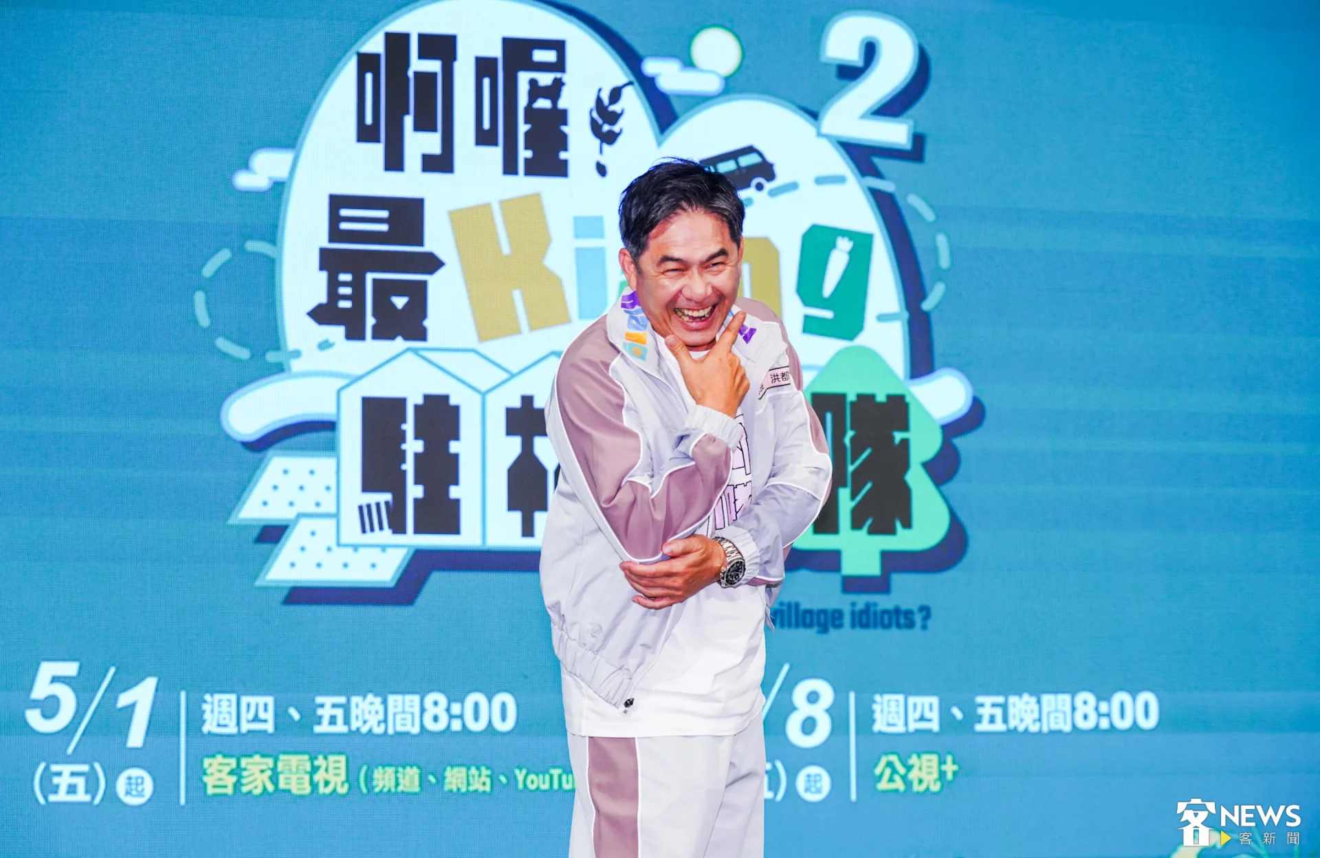 身為「老鳥」的洪都拉斯與施名帥，也多次提醒新成員周厚安要「配速」。朱愷元攝