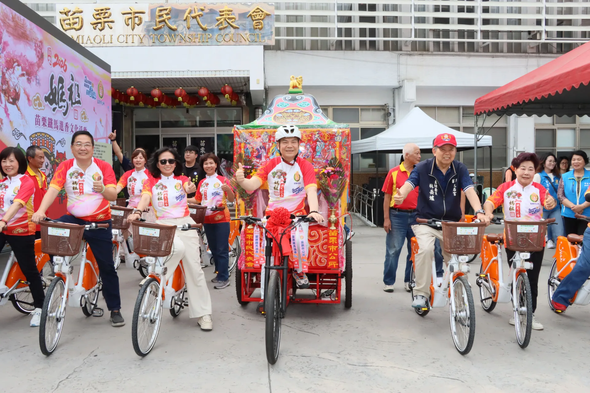 苗栗市年度最具特色的宗教與運動結合的重要盛事「苗栗鐵馬進香文化活動」，於27日舉辦記者會，歡迎騎士及民眾網路報名共襄盛舉。苗栗縣政府提供