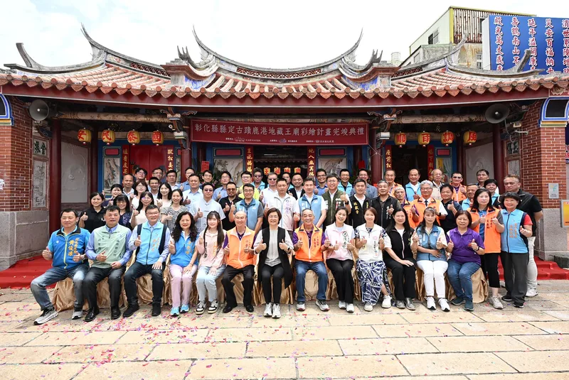 鹿港地藏王廟彩繪修復完成　古蹟融入書法藝術之美