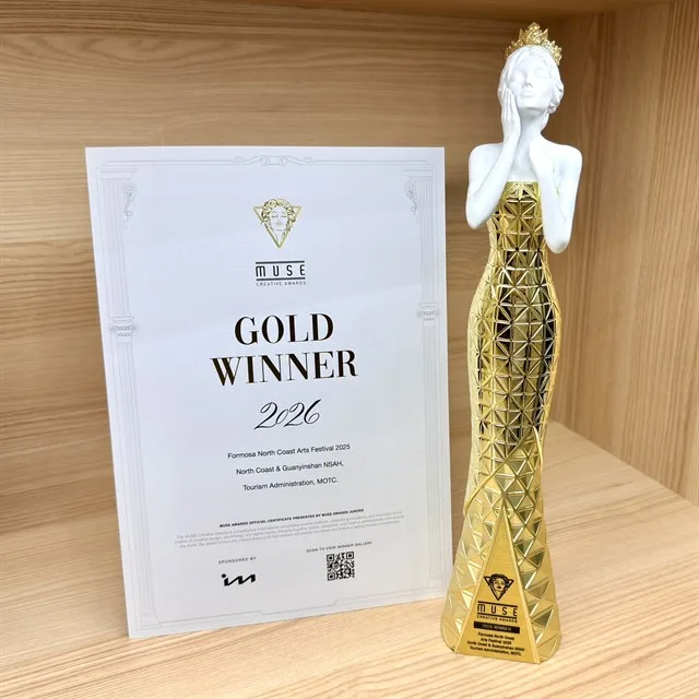 「福爾摩沙北海岸藝術季」更榮獲2026美國繆思創意獎（MUSE Creative Awards）金獎肯定。北海岸及觀音山國家風景區管理處提供