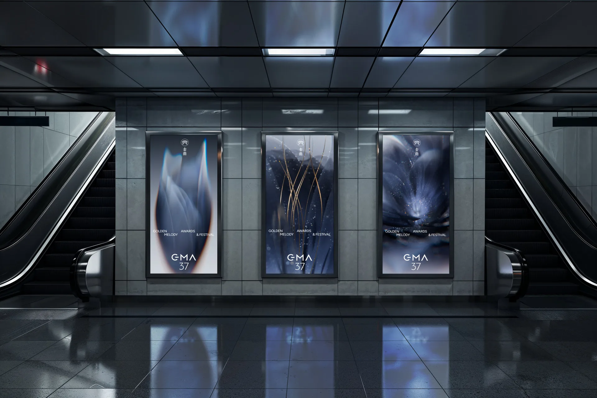 GMA37主視覺核心概念為「共振的時刻」。台視提供