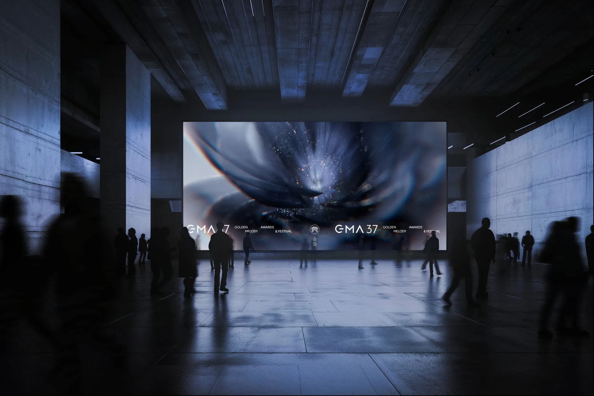 「第37屆金曲獎頒獎典禮」將在6月27日（週六）於台北小巨蛋隆重登場，今天（29日）公布主視覺，有別於過往的高級金黃風格，今年主視覺改走高冷系的灰藍色調。台視提供
