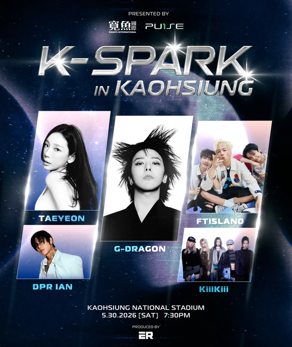 陣容公開！K-POP 天王 G-Dragon、泰妍 (TAEYEON)、FTISLAND、DPR IAN 以及 KiiiKiii 齊聚一堂！K-SPARK in KAOHSIUNG 的舞台即將降臨。翻攝自寬魚國際 臉書