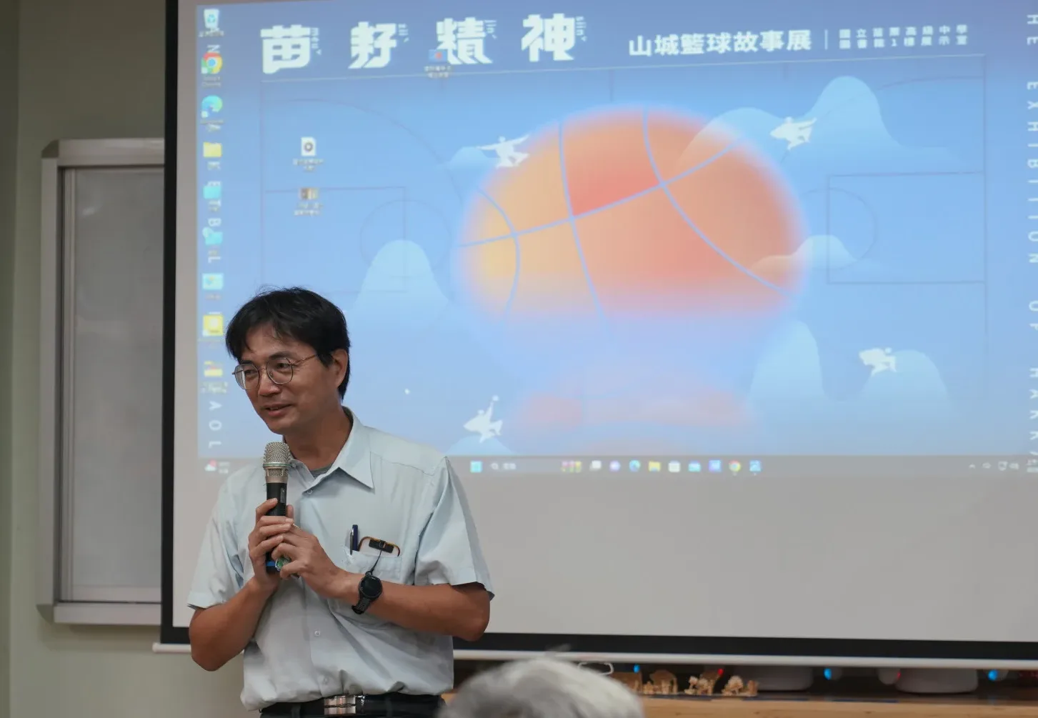 苗栗高中校長巫正成表示，HBL是苗中重要的傳承，奮力拚搏的精神能延續，再創高峰。