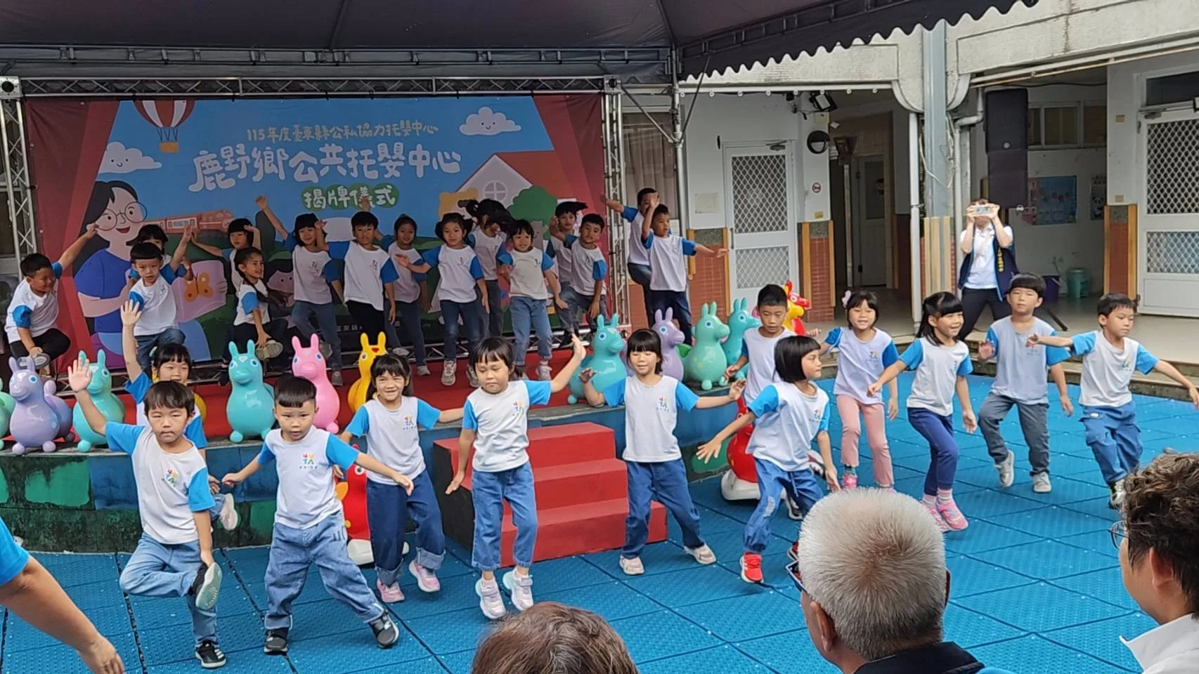 縱谷首座！鹿野公立托嬰中心揭牌收托0至2歲24名幼兒