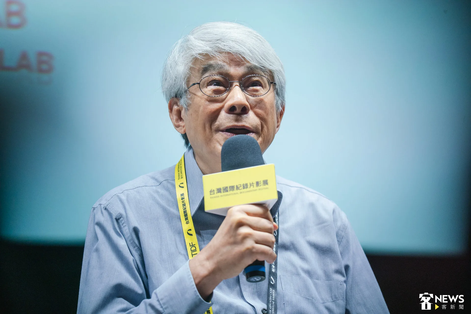 導演李道明表示，這部紀錄片過去曾未有過放映紀錄。朱愷元攝