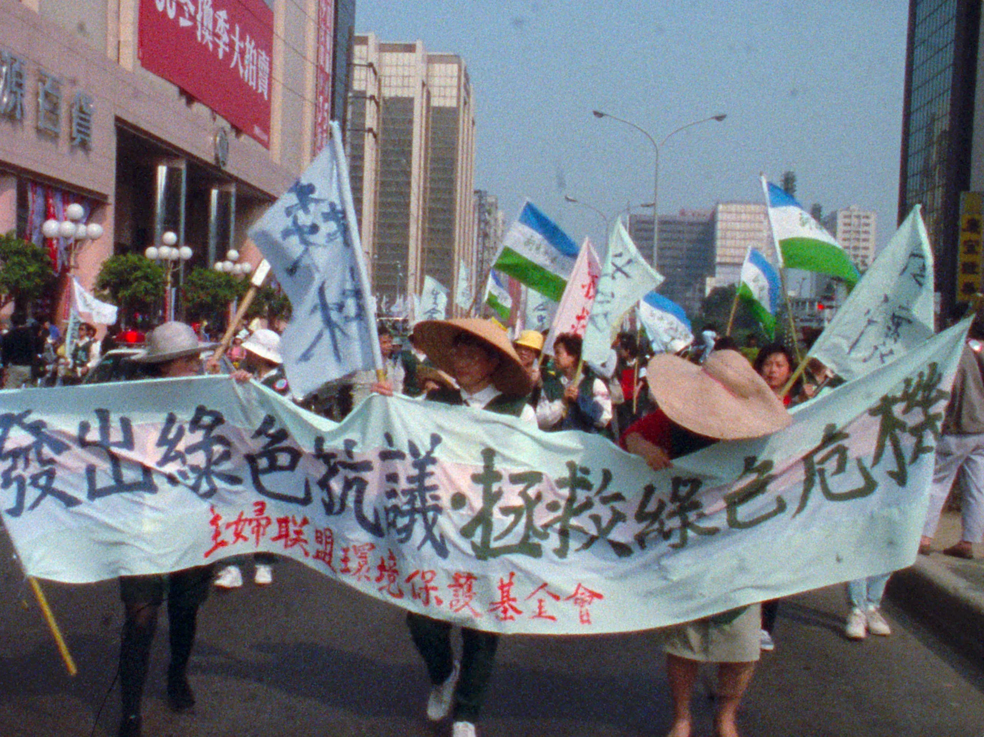 TIDF本屆常設單元「時光台灣」主題為「印刻在膠卷上的1980年代後期」，選映導演李道明於1980年代後期使用16mm膠卷拍攝的四部作品，由國家影視聽中心甫數位修復完成。國家影視聽中心提供