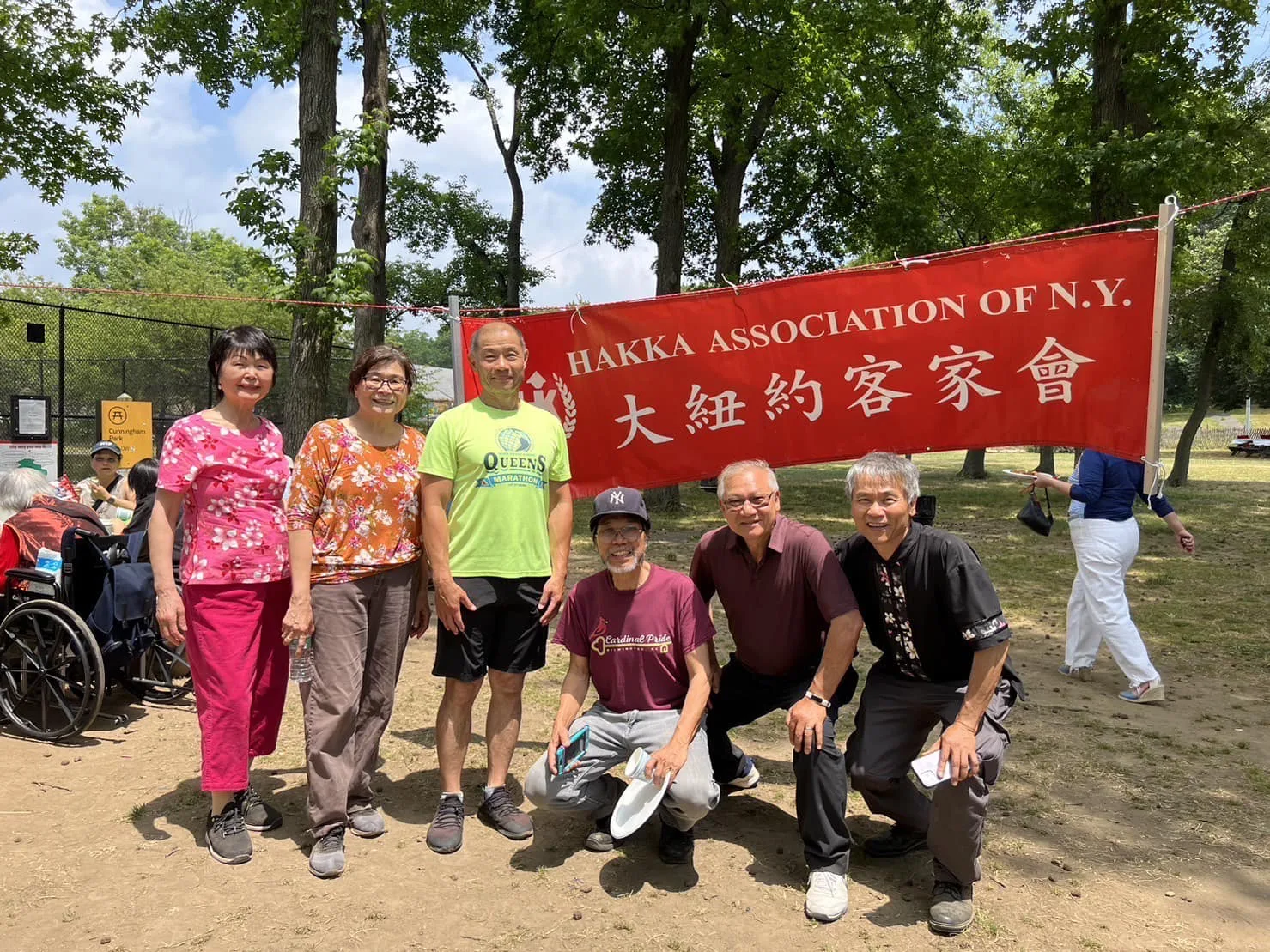 翻攝自Hakka Association of NY Inc. 大紐約客家會臉書